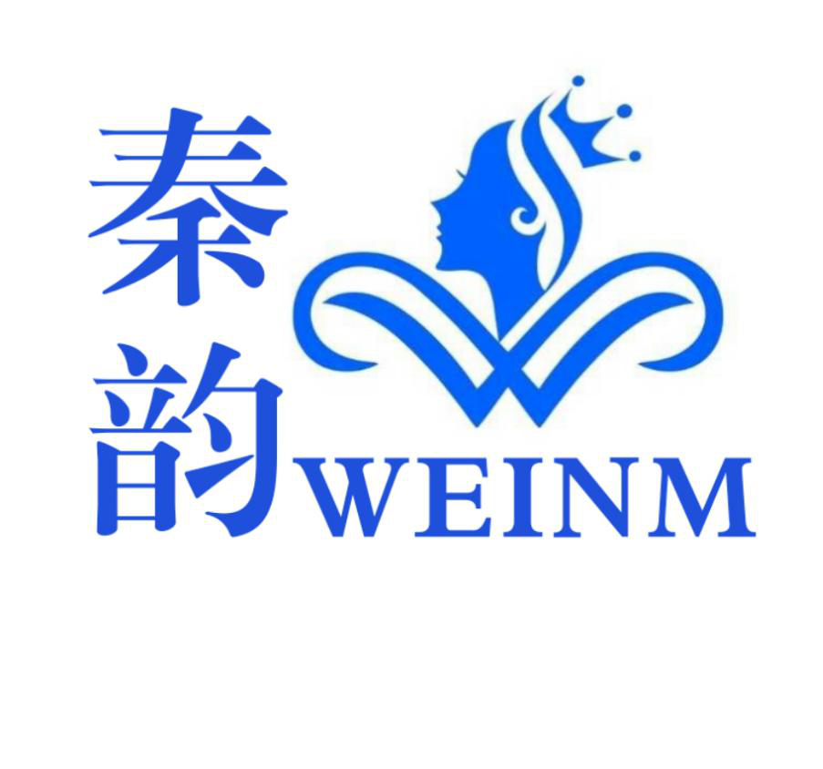 推荐展商